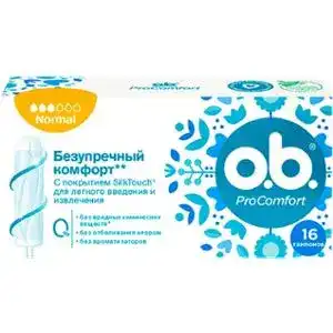 Тампони жіночі гігієнічні o.b. ProComfort Normal, 16 шт
