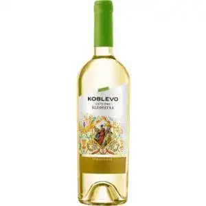 Вино Koblevo Бордо Клеопатра біле солодке 0.75 л