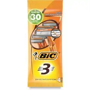 Набір бритв без змінних картриджів Bic Sensitive 3 4 шт