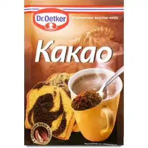 Какао-порошок Dr. Oetker 50 г