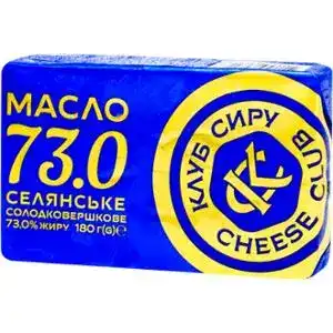 Масло Клуб сиру Селянське солодковершкове 73% 180 г