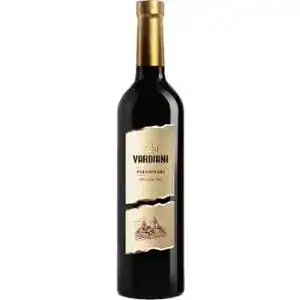 Вино Vardiani Піросмані червоне напівсухе 0.75 л