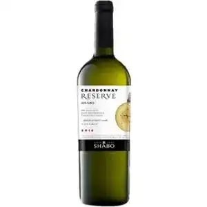 Вино Shabo Reserve Шардоне сухе біле 0.75 л 14%