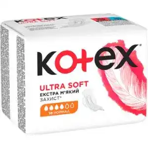 Прокладки гігієнічні Kotex Ultra Soft Нормал 10 шт.