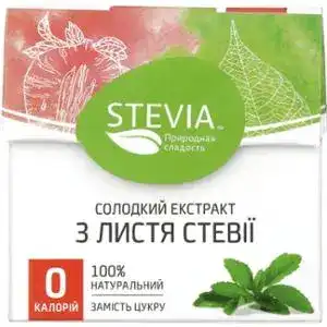Цукрозамінник Stevia в стіках 25 г