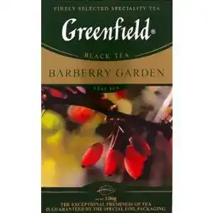 Чай Greenfield Barberry Garden чорний 100 г