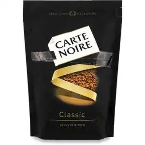 Кава Carte Noire Classic натуральна розчинна сублімована 140 г