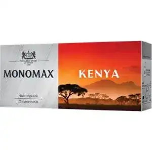 Чай Monomax Kenya чорний 25 пакетів по 2 г