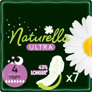 Прокладки гігієнічні Naturella Ultra Camomile Night 7 шт.