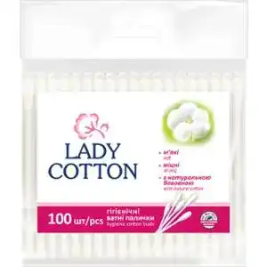 Ватні палички Lady Cotton гігієнічні 100 шт.