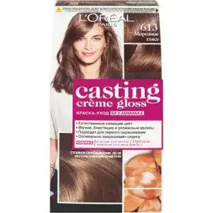 Фарба для волосся L'Orеal Casting Creme Gloss 613 Морозне глясе