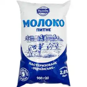 Молоко Вигода Українське 2.6% пастеризоване 900 г