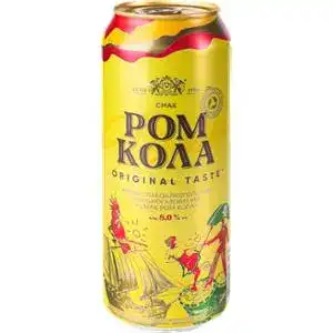 Слабоалкогольний напій Оболонь Ром Кола 8% 0.5 л