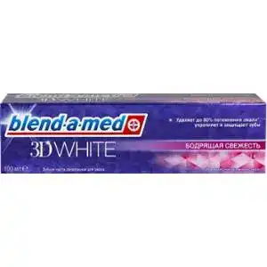 Зубна паста Blend-a-med 3D White бадьорить Свіжість 100 мл