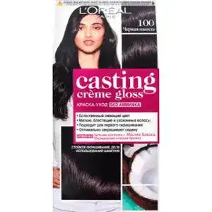 Фарба для волосся L'Orеal Casting Creme Gloss 100 Чорна Ваніль