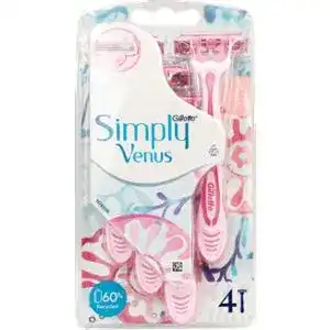 Станок для гоління Gillette Venus Simply 3 жіночий одноразовий 4 шт.