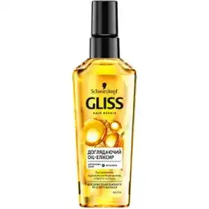 Олія-еліксир Gliss Kur Oil Nutritive Elixir для дуже пошкодженого та сухого волосся 75 мл