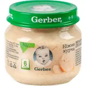 Пюре Gerber для дітей від 6 місяців нiжне курча 80 г 