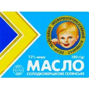 Масло Первомайский МКК Крестьянское сладкосливочное 73% 180 г