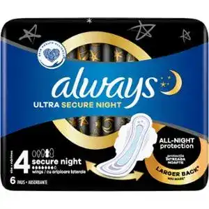 Прокладки гігієнічні Always Ultra Secure Night ароматизовані 6 шт.