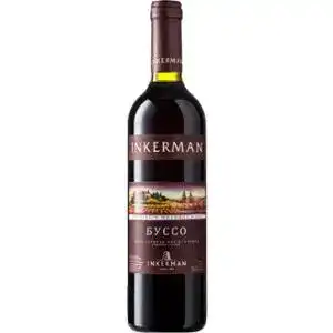 Вино Inkerman Буссо червоне напівсолодке 0.75 л