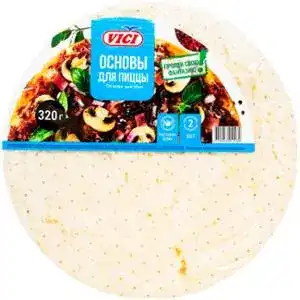 Основа для пиццы Vici замороженная 2×160 г
