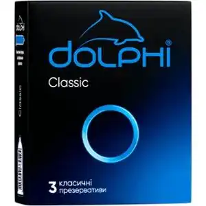 Презервативи Dolphi Classic 3 шт.