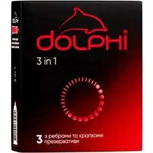 Презервативи Dolphi 3 in 1 у силіконовому змащувачі 3 шт.