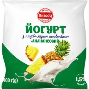 Йогурт Вигода Україна ананасовий 1.5% 400 г 
