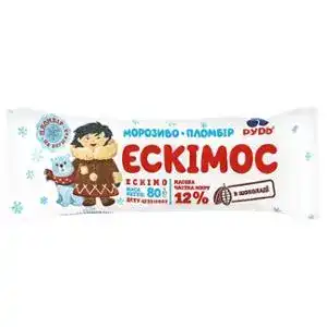 Морозиво Рудь Ескімос 80 г