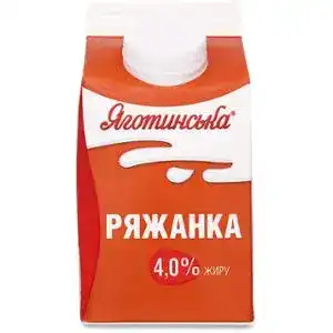 Ряженка Яготинське 4% 450 г