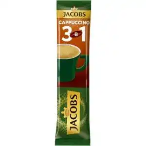 Напій кавовий розчинний 3в1 Jacobs Cappuccino 21x12.5 г
