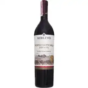 Вино Koblevo Select Чорноморська рів'єра червоне напівсолодке 0.75 л