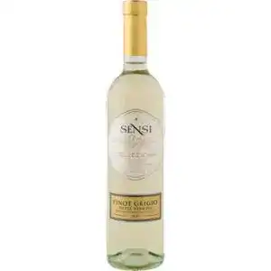 Вино Sensi Collezione Pinot Grigio біле сухе 0.75 л