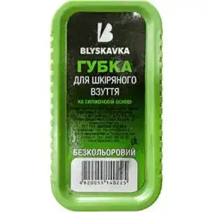 Губка Blyskavka Premium для шкіряного взуття безбарвна 1 шт