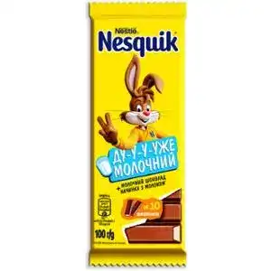 Шоколад молочний Nesquik з начинкою 100 г