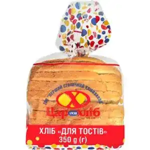 Хліб Цар ХлiбДля тостів пшеничний нарізній 350 г