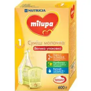 Суха молочна суміш Milupa 1 від 0 до 6 місяців 600 г