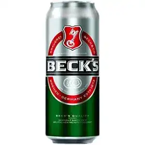 Пиво Beck's світле 4.8% 0.5 л