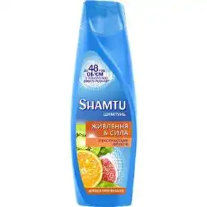 Шампунь Shamtu для всіх типів волосся Живлення і Сила з екстрактами фруктів 360мл
