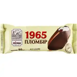 Морозиво Лімо 1965 пломбір в шоколадній глазурi 80 г