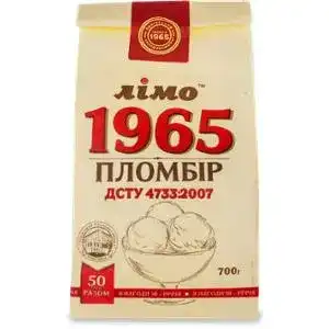 Морозиво Лімо Пломбiр 1965 700 г