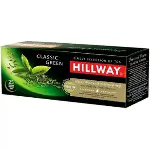 Чай Hillway Classic Green зелений байховий 25х2 г