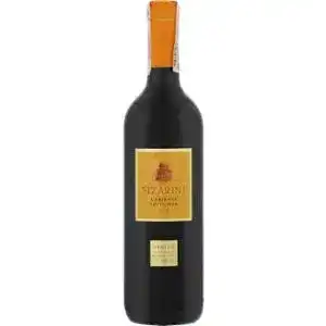 Вино Sizarini Cabernet Sauvignon червоне сухе 0.75 л