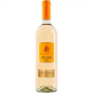 Вино Sizarini Pinot Grigio біле сухе 0.75 л