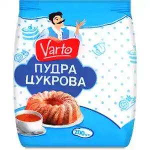 Пудра Varto цукрова 200 г