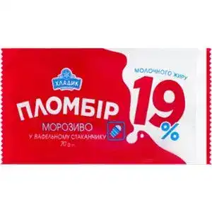 Морозиво Хладик Пломбір 19% 70 г
