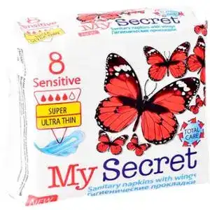 Прокладки My Secret Ultra Super Sensitive 8 шт
