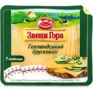 Сир Звени Гора Голландський 45% 150 г