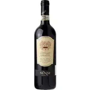 Вино Sensi Chianti Dalcampo червоне сухе 0.75 л